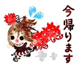 Sticker of red spider lily girls sticker #12410582