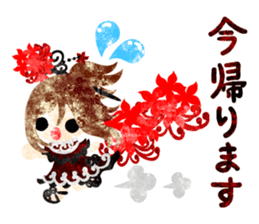 Sticker of red spider lily girls sticker #12410582