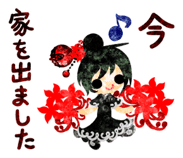 Sticker of red spider lily girls sticker #12410583