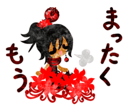 Sticker of red spider lily girls sticker #12410593