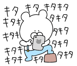 Game of love bear sticker #12410822