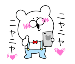 Game of love bear sticker #12410823