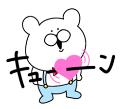 Game of love bear sticker #12410824