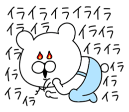 Game of love bear sticker #12410831