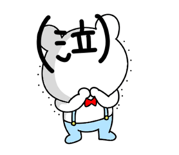 Game of love bear sticker #12410834