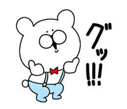 Game of love bear sticker #12410835