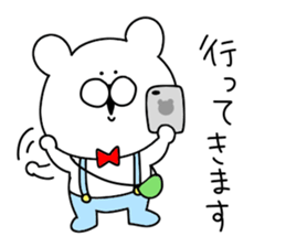 Game of love bear sticker #12410838