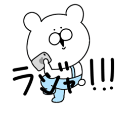 Game of love bear sticker #12410841