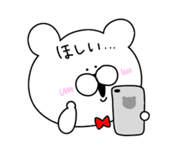 Game of love bear sticker #12410843