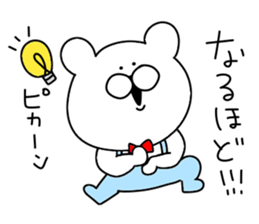 Game of love bear sticker #12410844