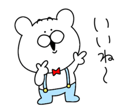 Game of love bear sticker #12410848