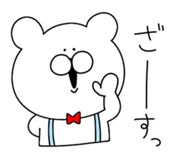 Game of love bear sticker #12410850