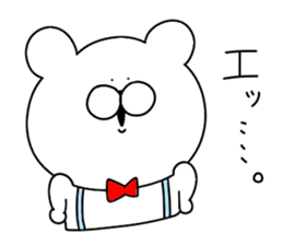 Game of love bear sticker #12410851