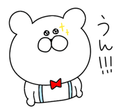 Game of love bear sticker #12410853