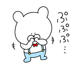 Game of love bear sticker #12410856