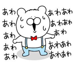 Game of love bear sticker #12410858