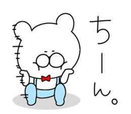 Game of love bear sticker #12410859