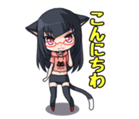 Meganekoko sticker #12410863