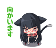 Meganekoko sticker #12410867