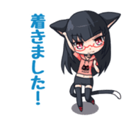 Meganekoko sticker #12410868