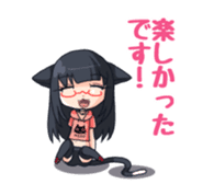 Meganekoko sticker #12410887
