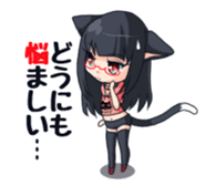 Meganekoko sticker #12410890