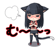 Meganekoko sticker #12410894