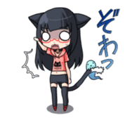 Meganekoko sticker #12410897