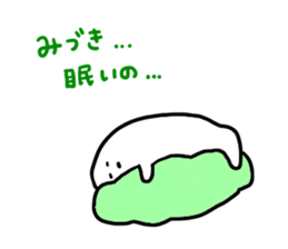 Mr. Surreal (Used byMizuki) sticker #12410945