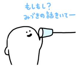 Mr. Surreal (Used byMizuki) sticker #12410960