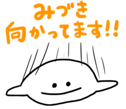 Mr. Surreal (Used byMizuki) sticker #12410961