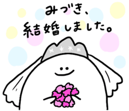 Mr. Surreal (Used byMizuki) sticker #12410966