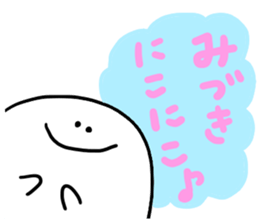 Mr. Surreal (Used byMizuki) sticker #12410971