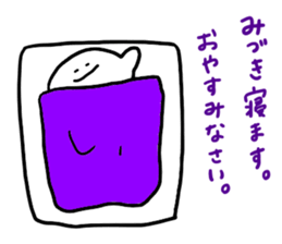 Mr. Surreal (Used byMizuki) sticker #12410981