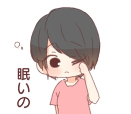 Standard language and Kansai valve sticker #12411103