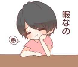 Standard language and Kansai valve sticker #12411107