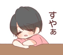 Standard language and Kansai valve sticker #12411119