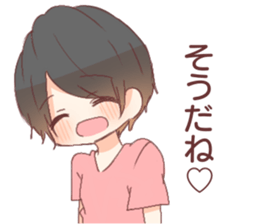 Standard language and Kansai valve sticker #12411121