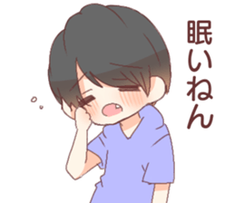 Standard language and Kansai valve sticker #12411123