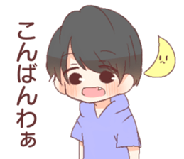 Standard language and Kansai valve sticker #12411124