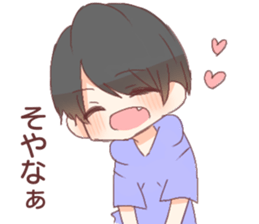 Standard language and Kansai valve sticker #12411127