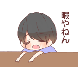 Standard language and Kansai valve sticker #12411128