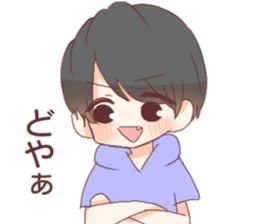 Standard language and Kansai valve sticker #12411136