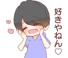 Standard language and Kansai valve sticker #12411137