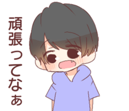 Standard language and Kansai valve sticker #12411141