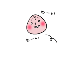 Go Go! Dumplings! sticker #12411183