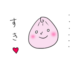 Go Go! Dumplings! sticker #12411185