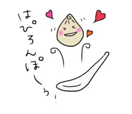 Go Go! Dumplings! sticker #12411186