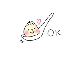 Go Go! Dumplings! sticker #12411187