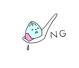 Go Go! Dumplings! sticker #12411188